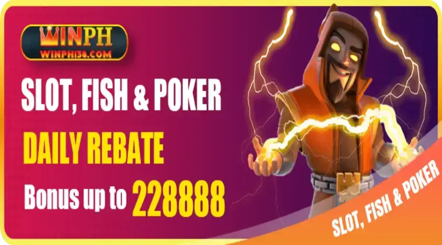 winph 111 about us bonus 228888